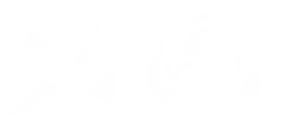 光遇